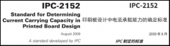 PCB走线宽度与过流能力知多少？