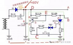 精细认识电路电流回路是关键