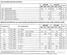 芯测之声（第十期）